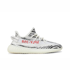 Yeezy Boost 350 V2 "Zebra"